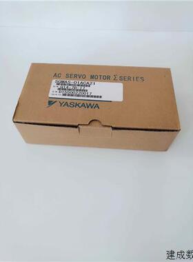 议价SGMAS-A5ACA21 安川伺服电机 全新原装 质保1年 现货供应