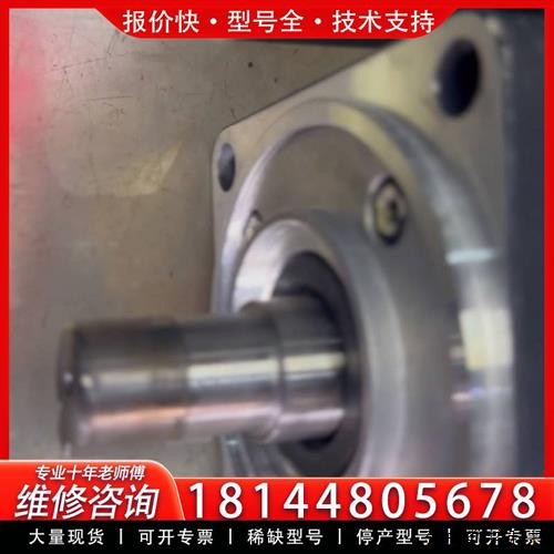 议价步进谐波减速 PK 596 AE 1  H50 + R