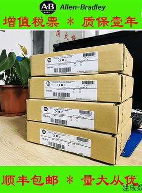 议价美国AB正品1756-OF8   2711-T6C16L1 1756-EN2T 1762-OX6I保