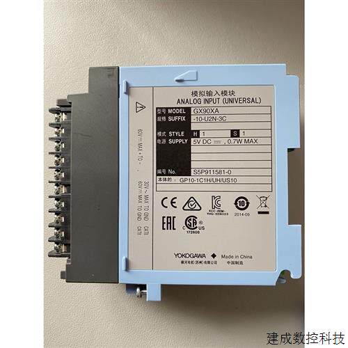 议价横河 输入模块 GX90XA-10-U2N-3C 实物图 无
