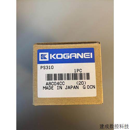 议价小金井 光电开关 PS310 全新原装现货一个