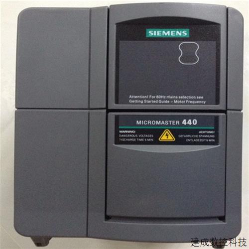 议价产品MICROMASTER 440变频器6SE6440-2UD31-1CA1/5DB1/8DB1
