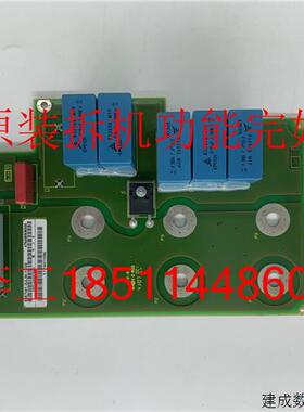 议价6SE7041-2UL84-1GG0原装拆机6SE70变频器阻容吸收板保护板滤