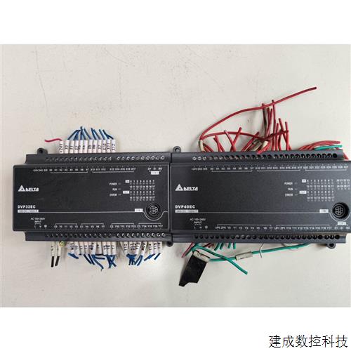 议价台达DVP40EC00T3