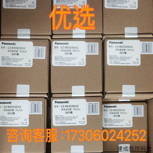 议价MHME102GCG 1KW 不带刹车,电机,一手拆原厂