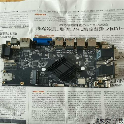 议价移动客户端拆机 RK3399开发板DEMO板RK3399议价