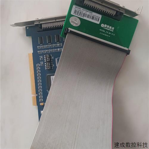 议价雷赛运动板卡ACC64TO68组合件DMC3800 ACC3800八轴PCI卡