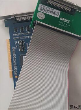 议价雷赛运动板卡ACC64TO68组合件DMC3800 ACC3800八轴PCI卡