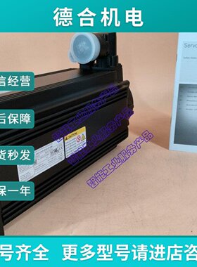 议价全新原装力士乐REXROTH伺服马达MSK040B0600NNS1UP0NNNN