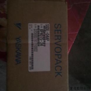 欢迎询价 包邮 议价YASKAWA安川SGDV 5R5A01A全新质保一年
