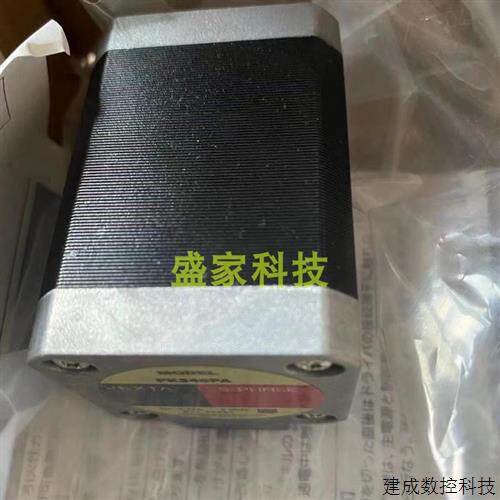 议价正品东方马达AXBM5120-GFH AXUM540-GN AXUM425-GN 5GN30K议