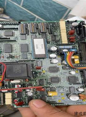 议价PCB电路板/印刷线路板 d70278L-8