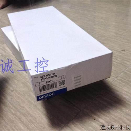 议价欧姆龙C500-CT001 012 CPU11-EV1-V1 MD211CN PS221-E-PS222