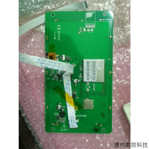 议价拆机迪文7寸屏。GDZJ80480C070_03WTC。屏幕