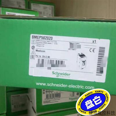 议价BMEP581020/BMEP582020/BMEP5820