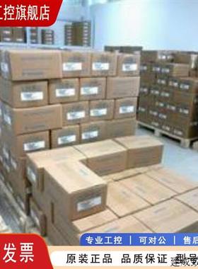 议价SGMAS-08A2A2C-Y2全新原装安川马达 质保1年 全新供应