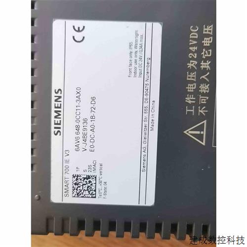 议价6AV6648-0CC11-3AX0,不是实价