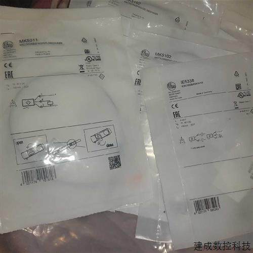 议价全新易福门IE5338接近开关  MK5102磁性开关原装正品现货