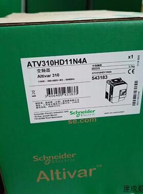 议价ATV310HD11N4A施耐德ATV310变频器11kw全新原装正品现货包邮