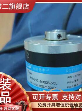 议价RT508G-1000BZ-5L空心轴光电旋转编码器 型号齐全 质保一年