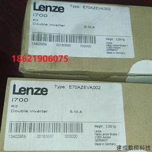552 751 152 222 议价伦茨变频器E82EV551 752 402 302 113K4C