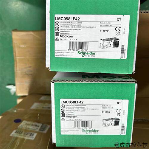 议价施耐德PLC运动控制器LMC058LF42本体VW3A3521全新原装正品现