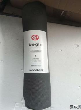 议价manduak 5毫米begin瑜伽垫灰色款全新未使用(奋斗电子)