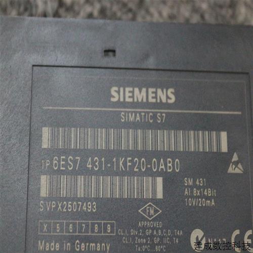 议价SIEMENS模块6ES7431-1KF20-0AB0