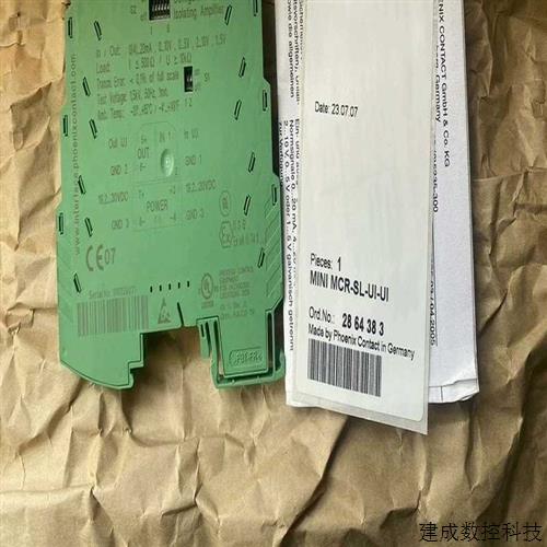 议价(议价)菲尼克斯隔离放大器MINI MCR-SL-UI-UI - 2