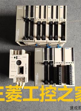 议价FC5A-D32K3 SIF2 SIF4 EXM2 FC4A-L03AP1 L03A1 R081 IDEC和