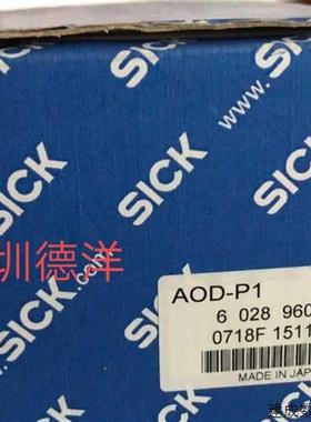 议价SICK激光放大器AOD-P1 6028960原装正品现货
