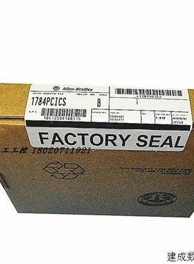 议价1784-PCICS,   全新现货   1784-PCICS,