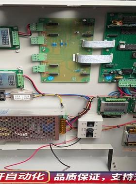议价营口天成TC3000TC3100消防报警主机主板回路板消全新.询价