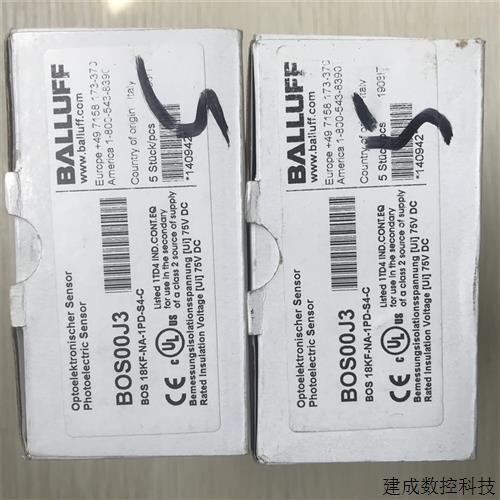 议价BOS 18KF-NA-1PD-S4-C BOS00J3 现货促销全新原装巴鲁夫实物