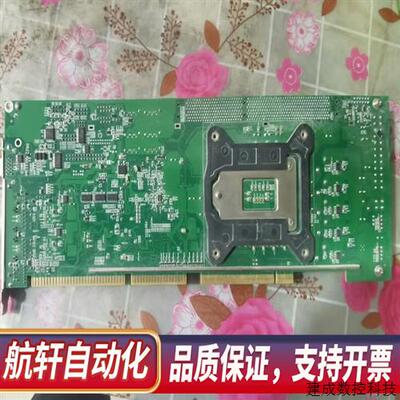 议价B8109A0000008LF312 VER:A0.2 工业全新.询价