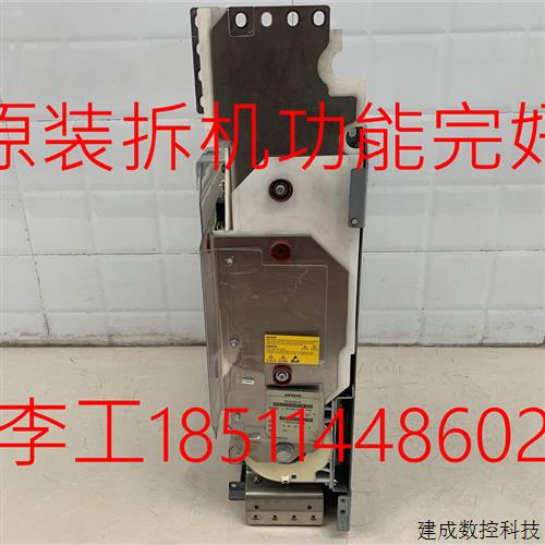 议价6SL3353-1AG41-7FA0原装拆机S120变频器机芯功率单元