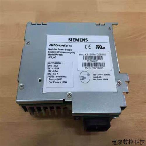 议价(请询价)A5E31006890-K9 cV5-AC