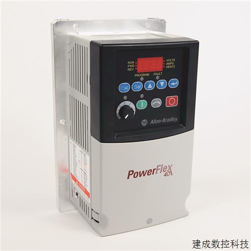 议价22B-D017N104  AB变频器 PowerFlex 40 -7.5 kW 10 HP交流驱
