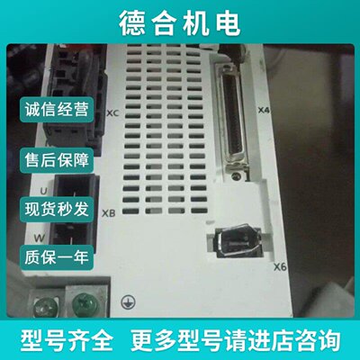 议价拆机伺服驱动器MEDLN83SG011A6驱动器