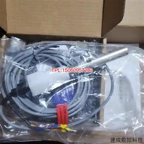 议价诚磁电阻率仪DZG-303A。表是拆机的传感器是全