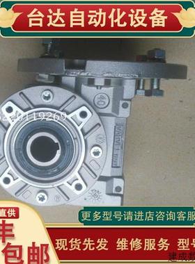 议价意大利VARVEL减速机 FRS130I 原装进口铸铁减速机 意大利减速