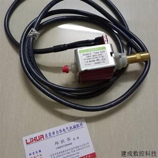 议价意大利原装ULKA EX5电磁泵