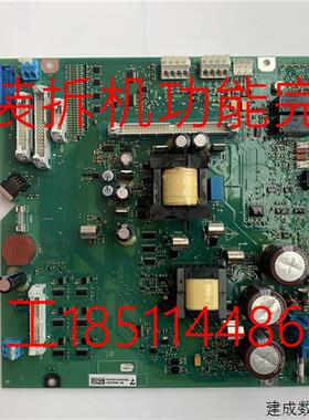 议价C98043-A7109-L100-7原装拆机DCP电源板A5F00109409-008