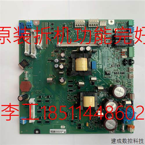 议价C98043-A7109-L100-7原装拆机DCP电源板A5F00109409-008