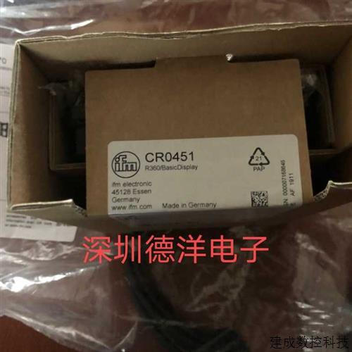 议价*现货*IFM易福门CR0451显示屏全新原装正品议价
