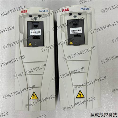 议价ABB变频器ACS510-01-07A2-43KW成色9