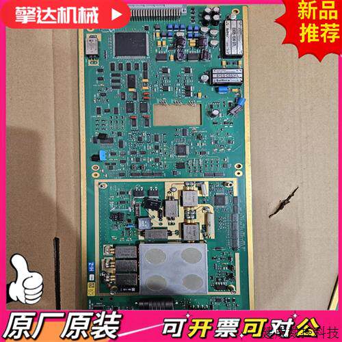 议价安捷伦agilent e5286-26601  e5287-