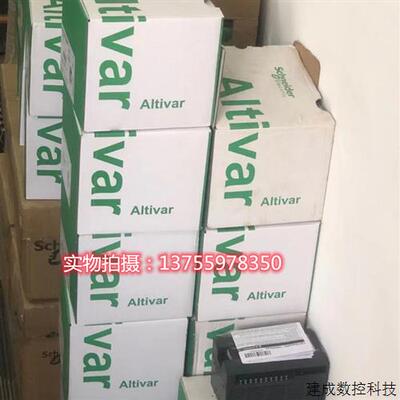 议价施耐德PLC模块   TSXDEY16FK TSXDEY16A2 全新原装库存现货