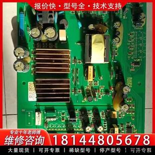 A069 议价功率模块 HD9M CELL POWER