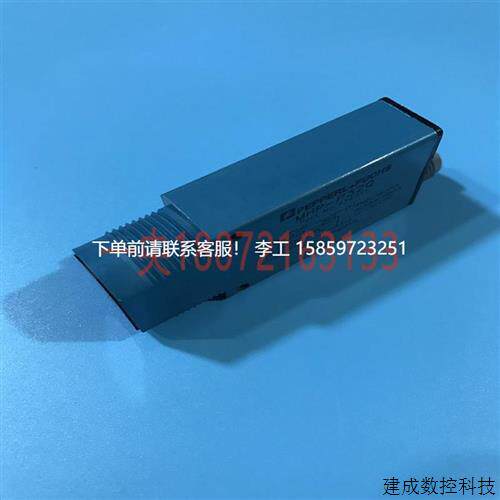 议价*A002*倍加福P+F光电开关MHP-P32QMHP-P33Q MHP-LR33L MH*